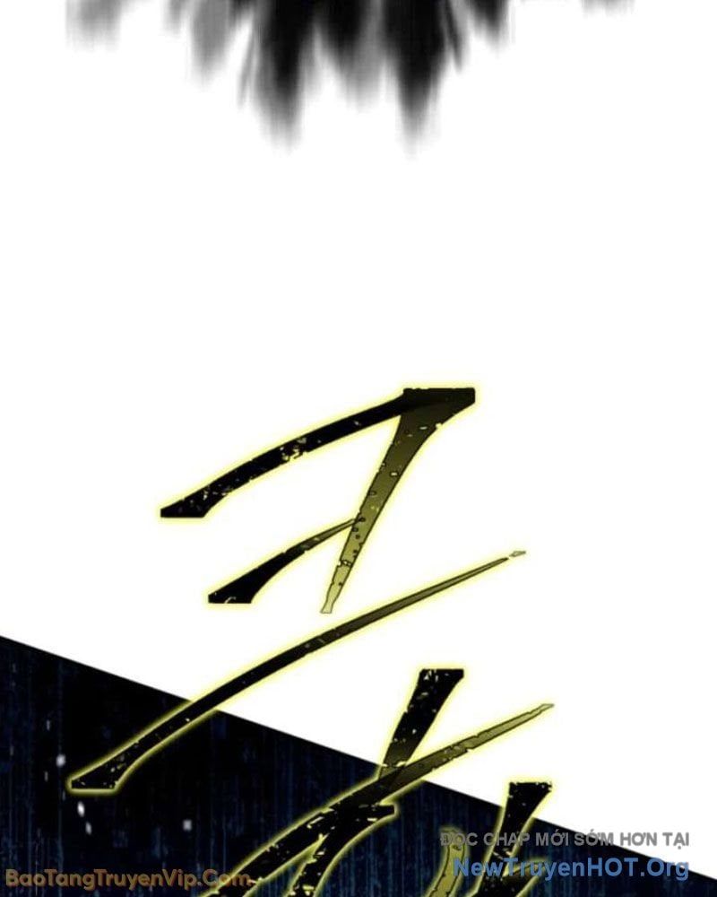 Đấng Tối Cao Lần Đầu Làm Cha Chap 8 - Next Chap 9