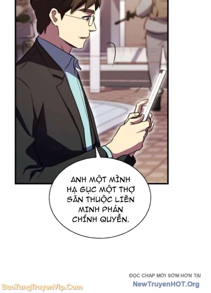 Đấng Tối Cao Lần Đầu Làm Cha Chap 9 - Next Chap 10