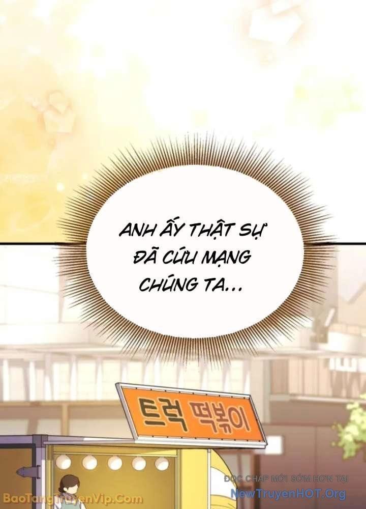 Đấng Tối Cao Lần Đầu Làm Cha Chap 9 - Next Chap 10