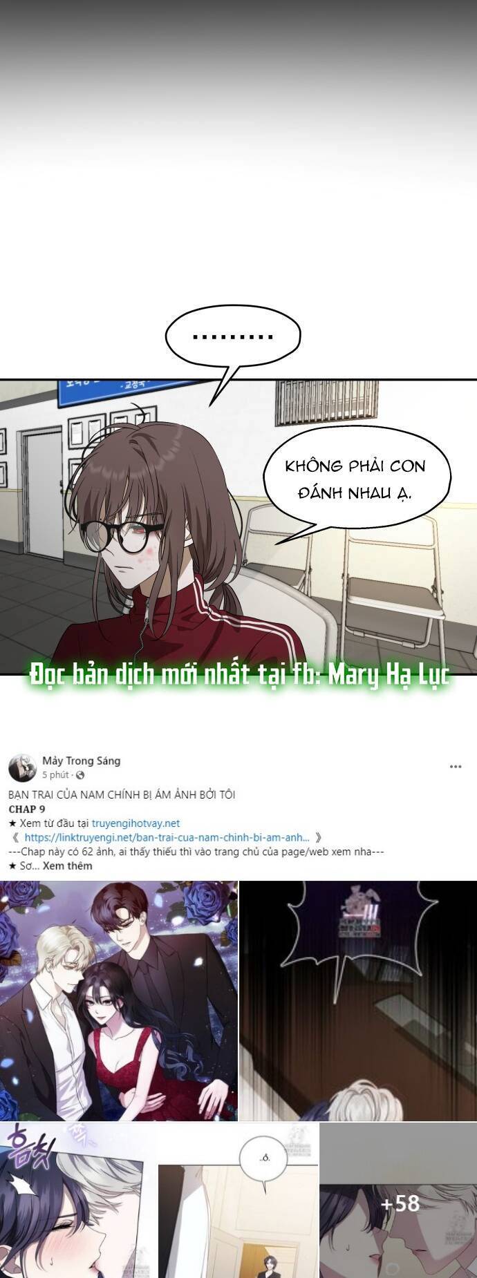 Đánh Cắp So Hee Chap 1.1 - Next Chap 2.1
