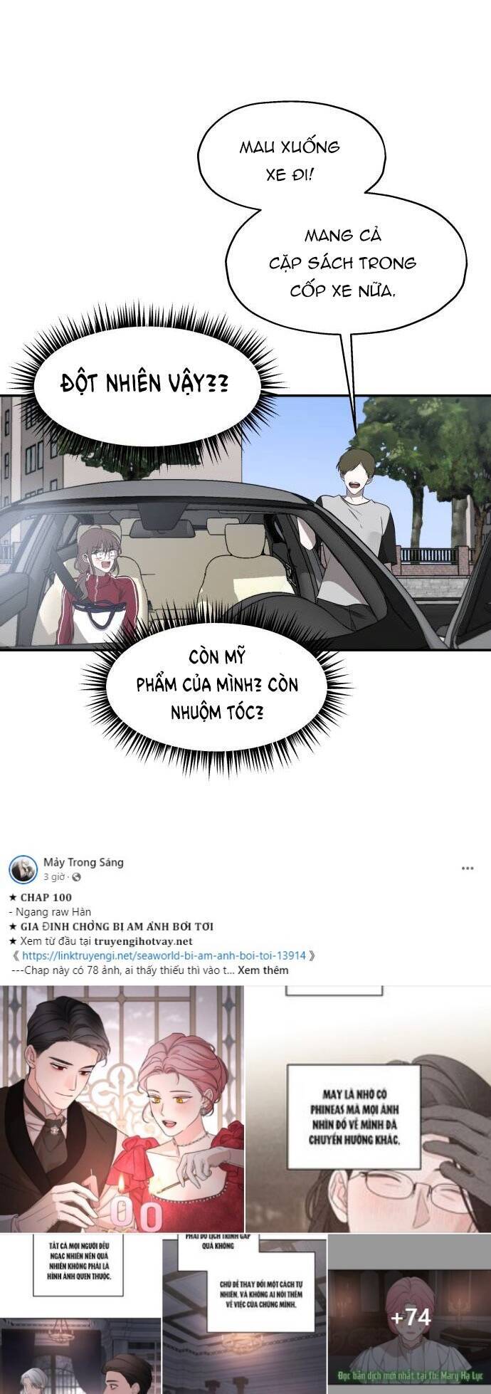 Đánh Cắp So Hee Chap 1.1 - Next Chap 2.1