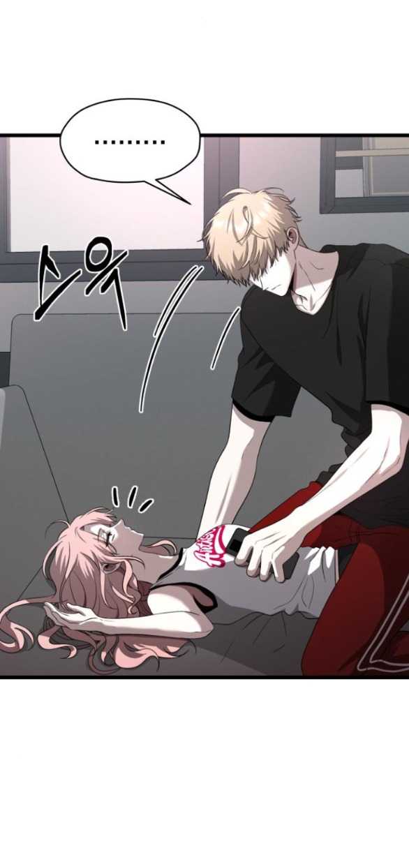Đánh Cắp So Hee Chap 10.1 - Next Chap 11.1