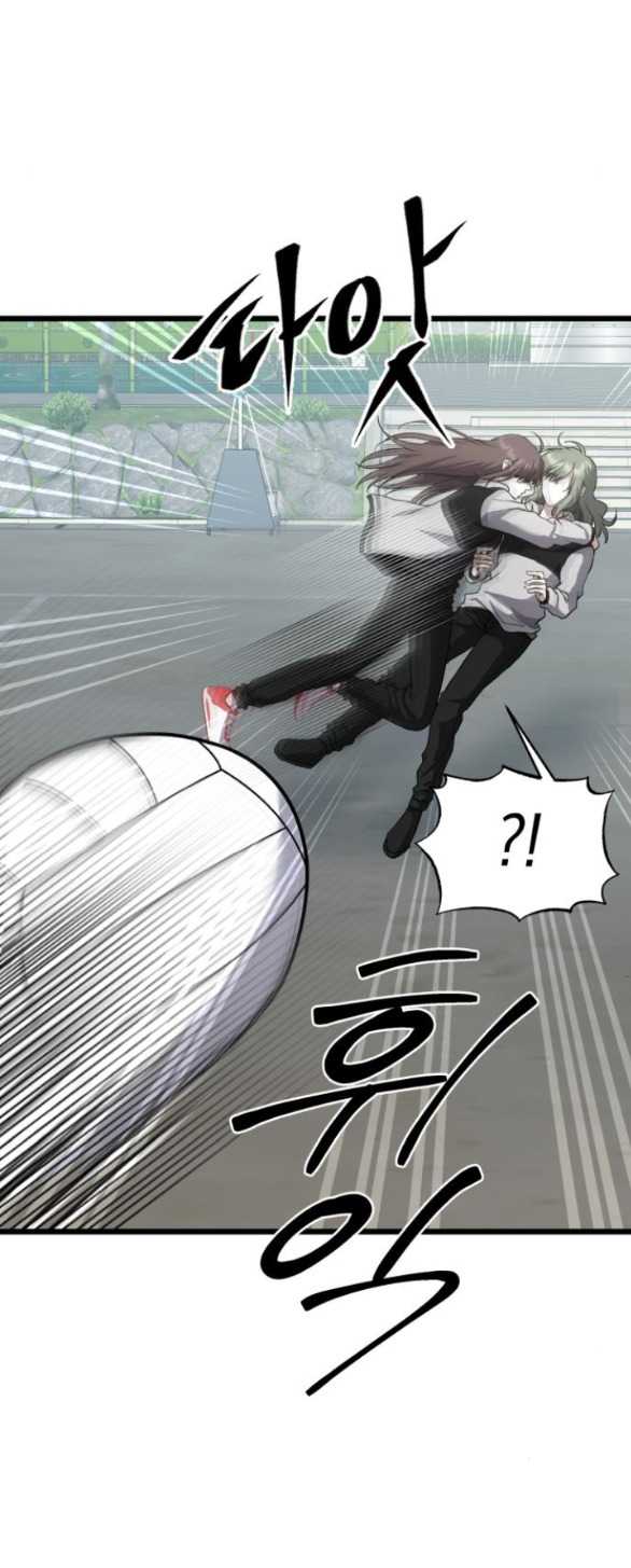 Đánh Cắp So Hee Chap 10.2 - Next Chap 11.2