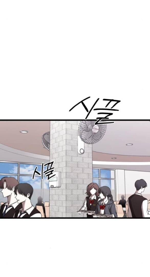 Đánh Cắp So Hee Chap 11.2 - Next Chap 12.2