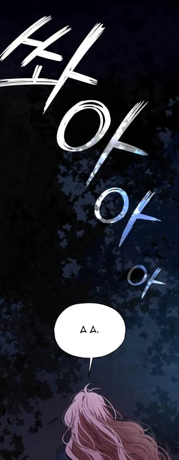 Đánh Cắp So Hee Chap 12.1 - Next Chap 13.1