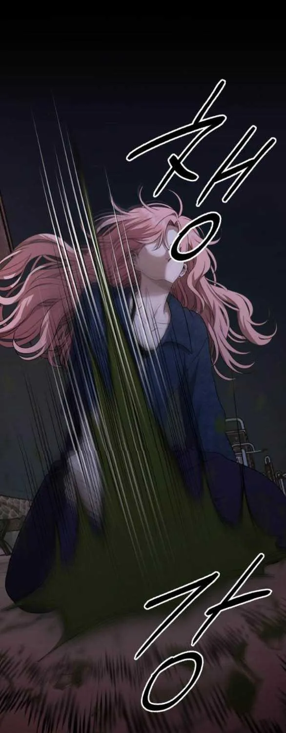 Đánh Cắp So Hee Chap 12.1 - Next Chap 13.1