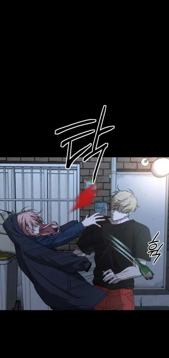 Đánh Cắp So Hee Chap 12.1 - Next Chap 13.1