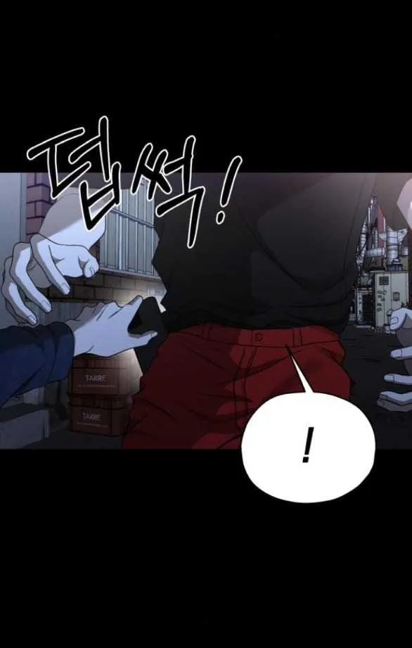 Đánh Cắp So Hee Chap 12.1 - Next Chap 13.1