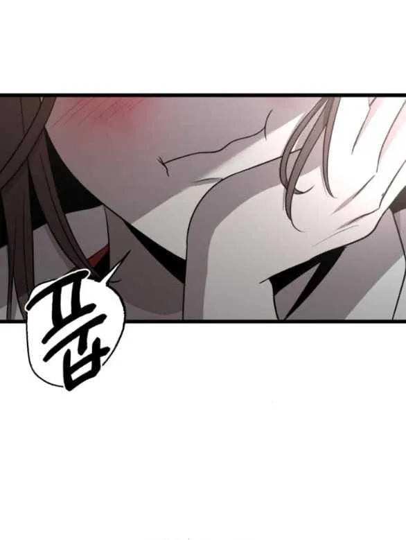 Đánh Cắp So Hee Chap 12.2 - Next Chap 13.2