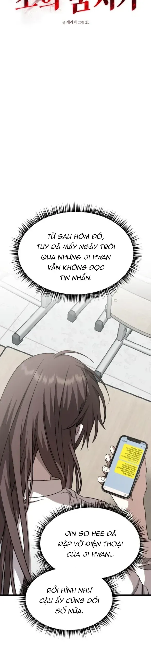 Đánh Cắp So Hee Chap 12 - Next Chap 13