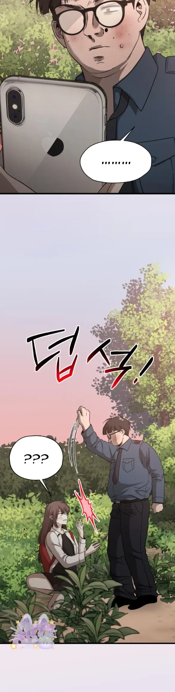 Đánh Cắp So Hee Chap 13 - Next Chap 14