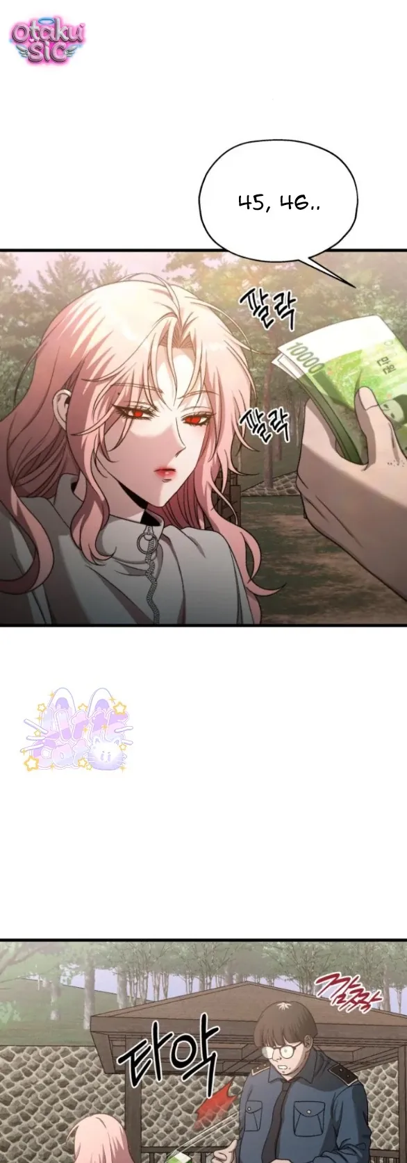 Đánh Cắp So Hee Chap 13 - Next Chap 14