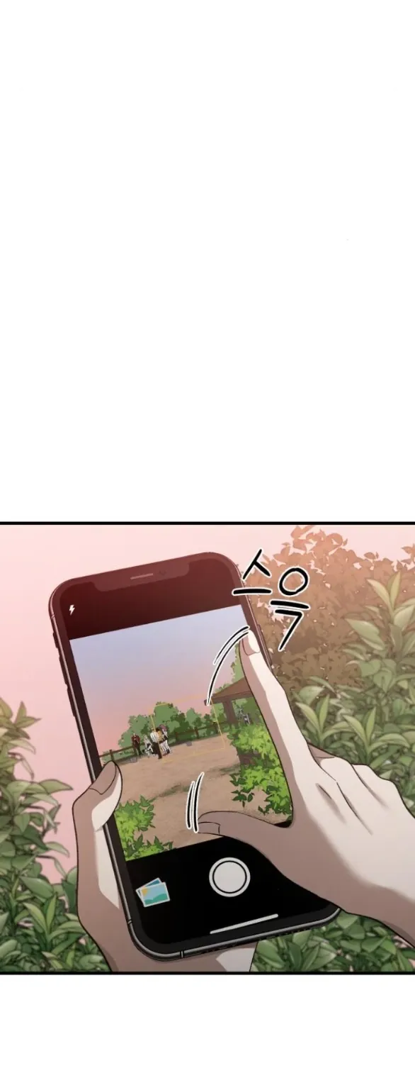 Đánh Cắp So Hee Chap 13 - Next Chap 14