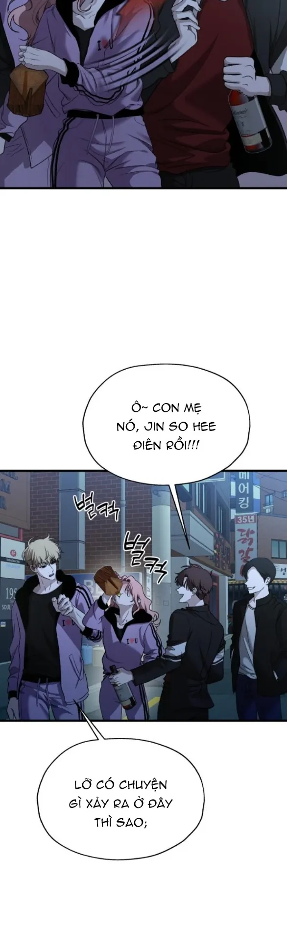 Đánh Cắp So Hee Chap 14 - Next Chap 15
