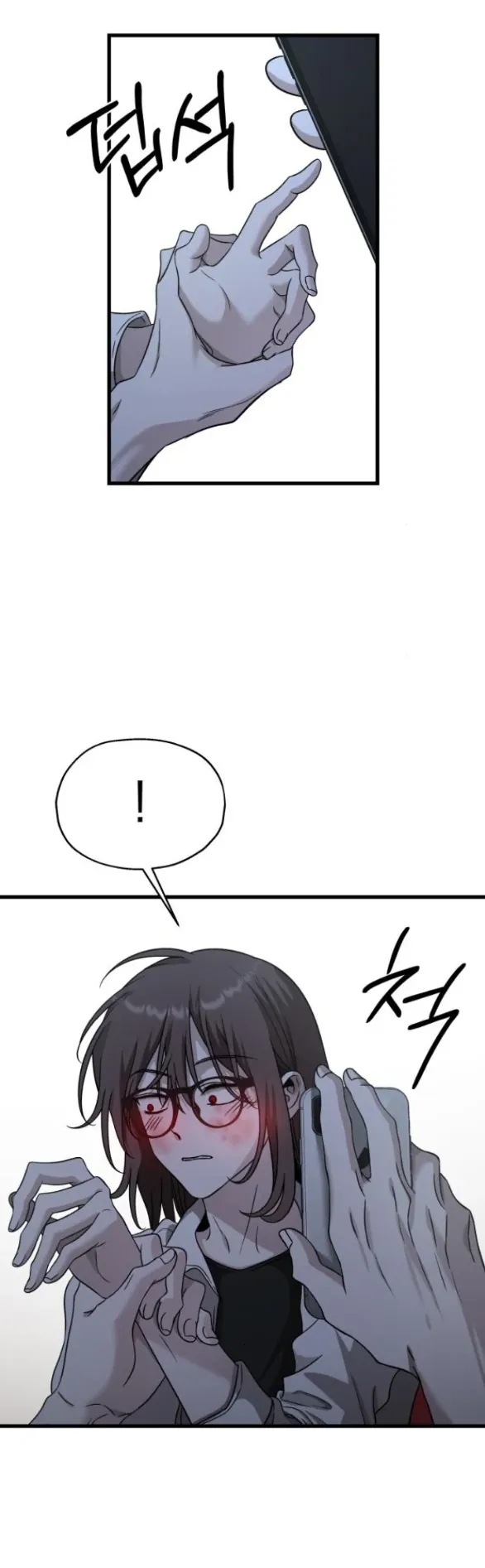 Đánh Cắp So Hee Chap 14 - Next Chap 15