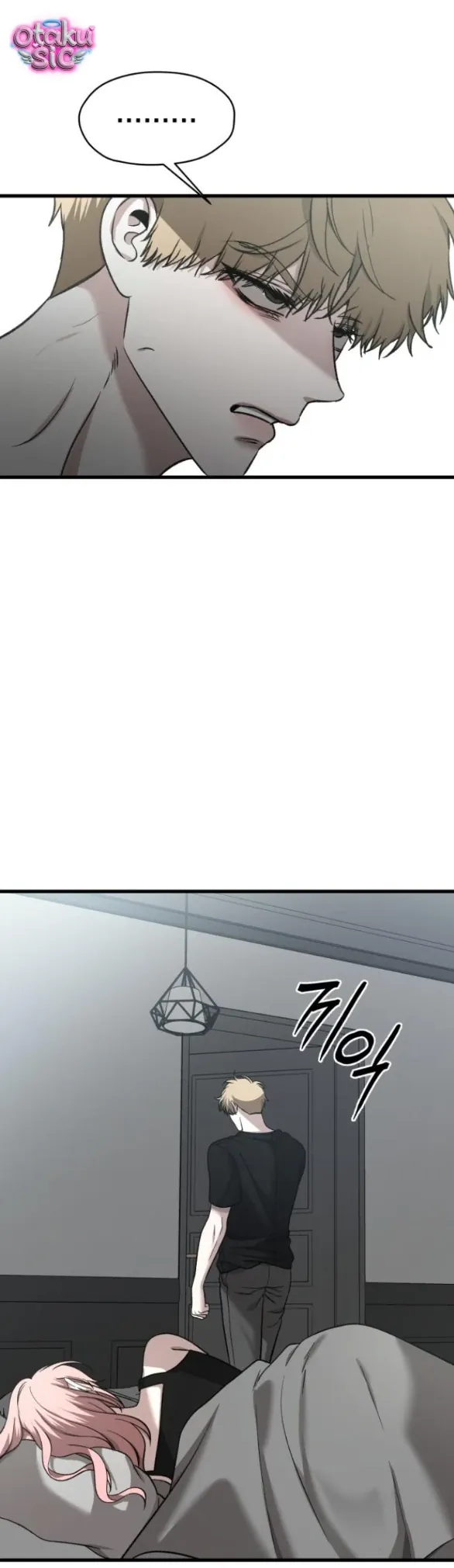 Đánh Cắp So Hee Chap 14 - Next Chap 15