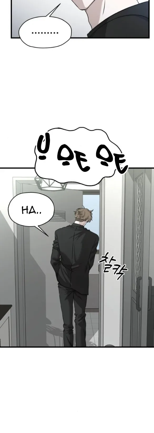 Đánh Cắp So Hee Chap 14 - Next Chap 15
