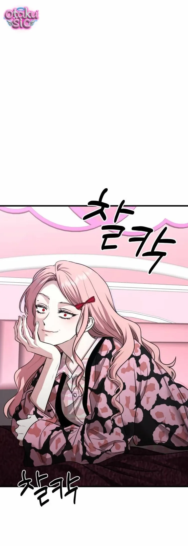 Đánh Cắp So Hee Chap 15 - Next Chap 16