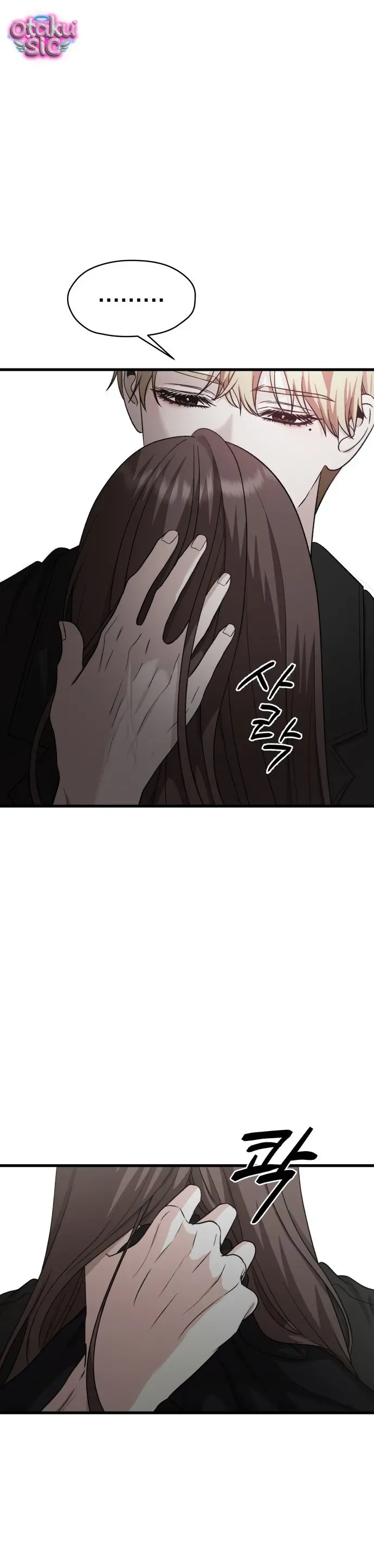 Đánh Cắp So Hee Chap 16 - Next Chap 17