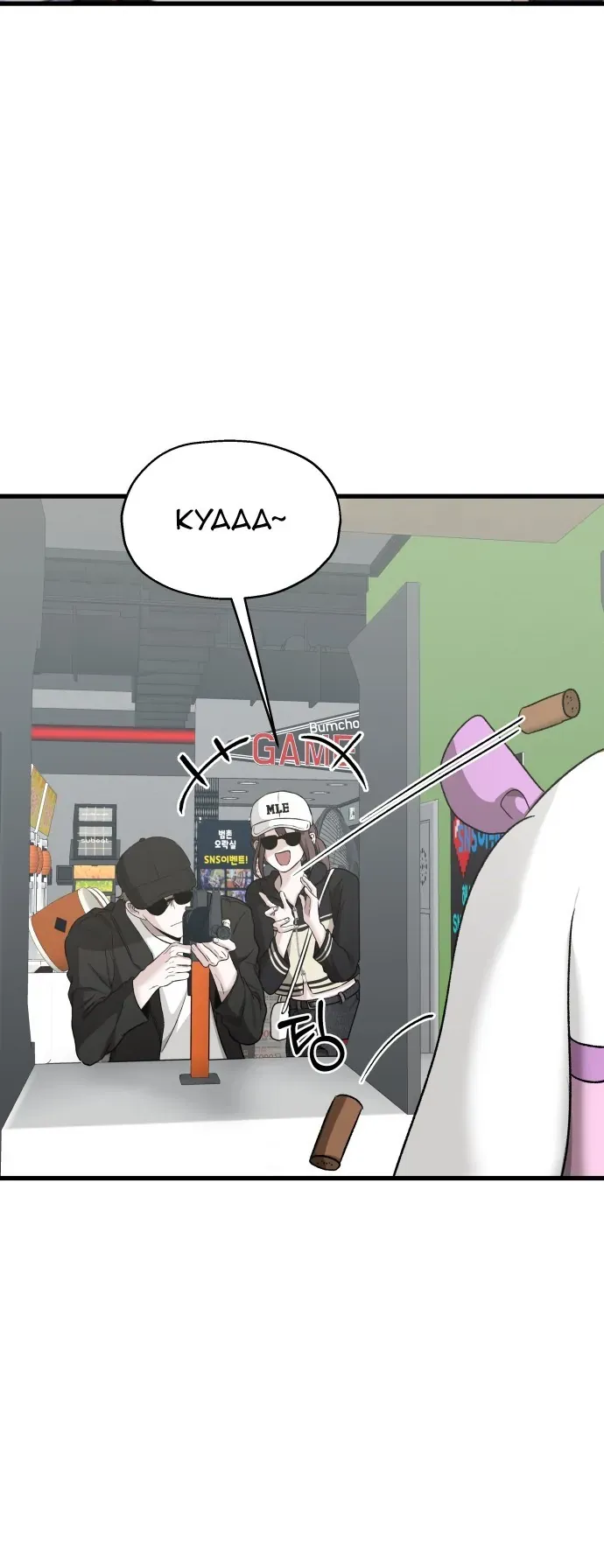 Đánh Cắp So Hee Chap 16 - Next Chap 17