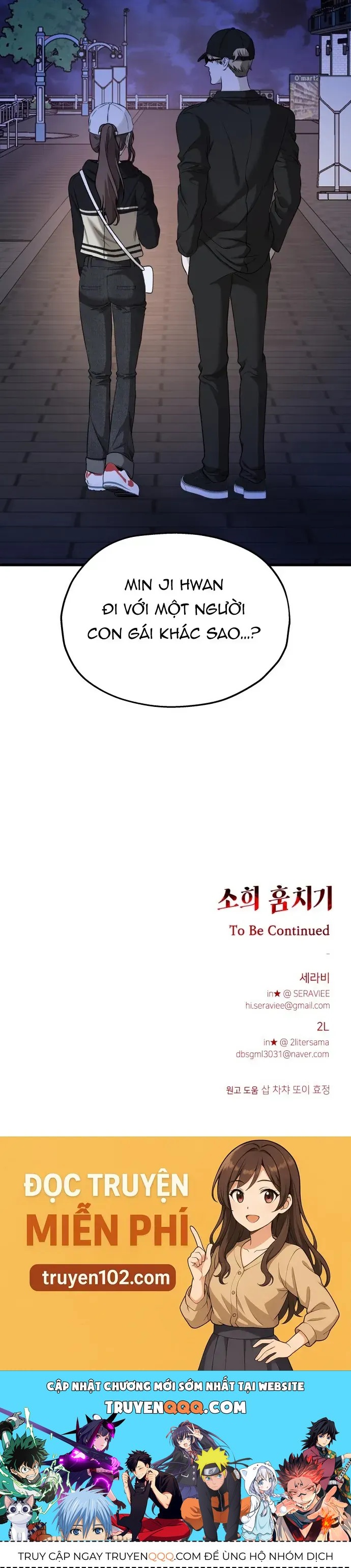 Đánh Cắp So Hee Chap 16 - Next Chap 17