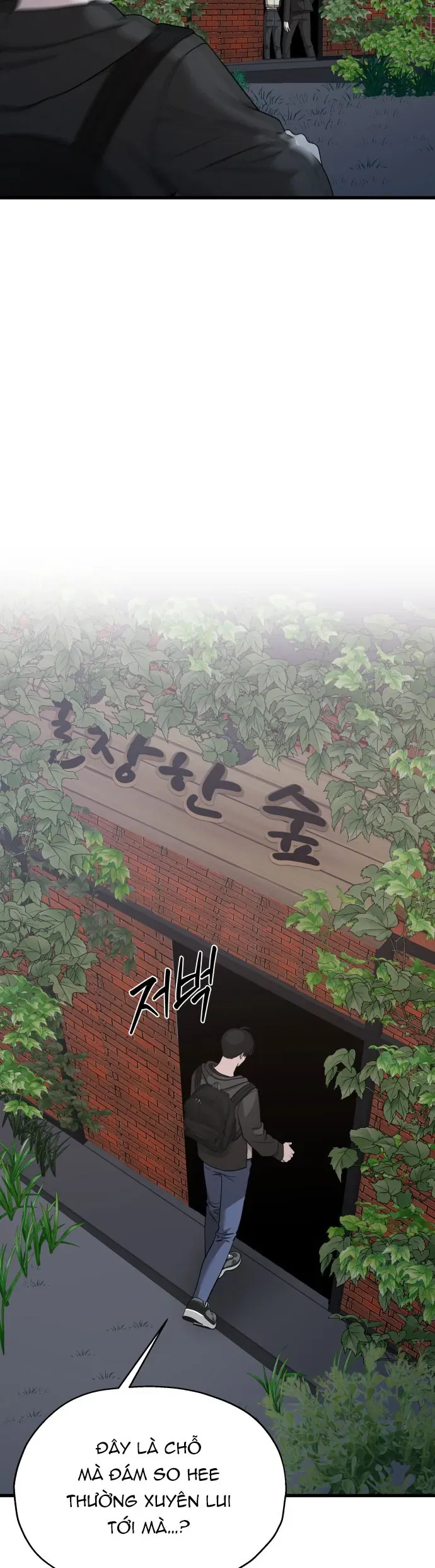 Đánh Cắp So Hee Chap 17 - Next Chap 18
