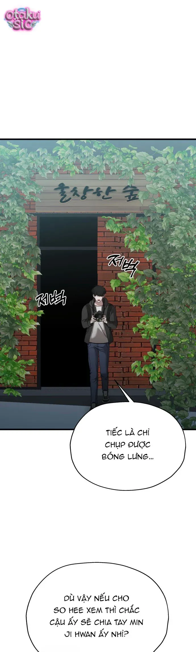 Đánh Cắp So Hee Chap 17 - Next Chap 18