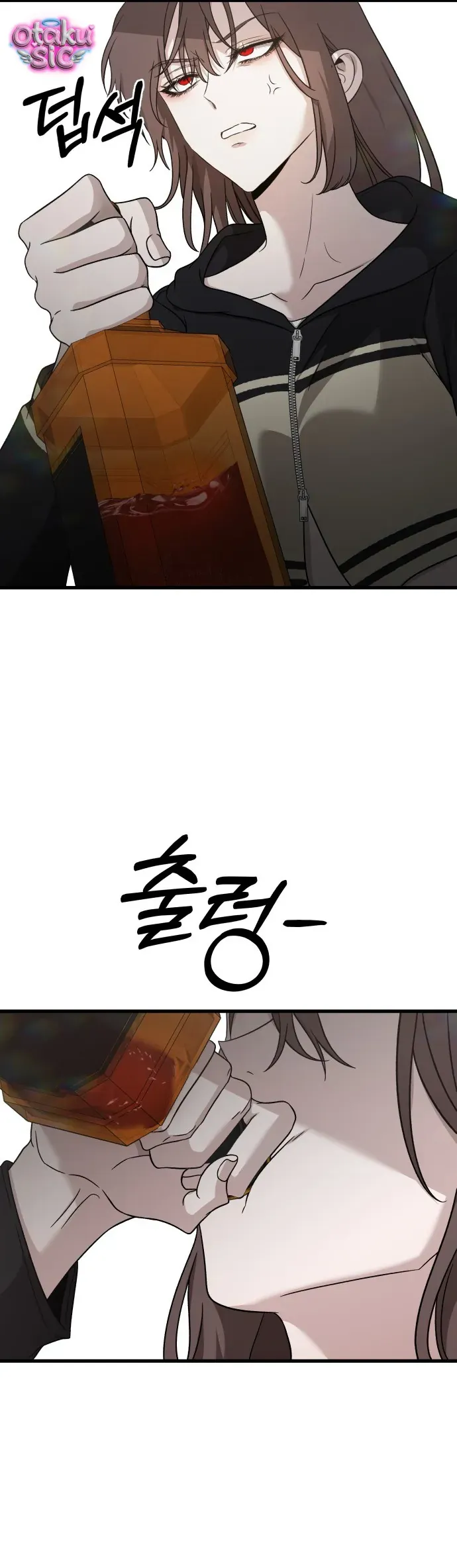 Đánh Cắp So Hee Chap 17 - Next Chap 18