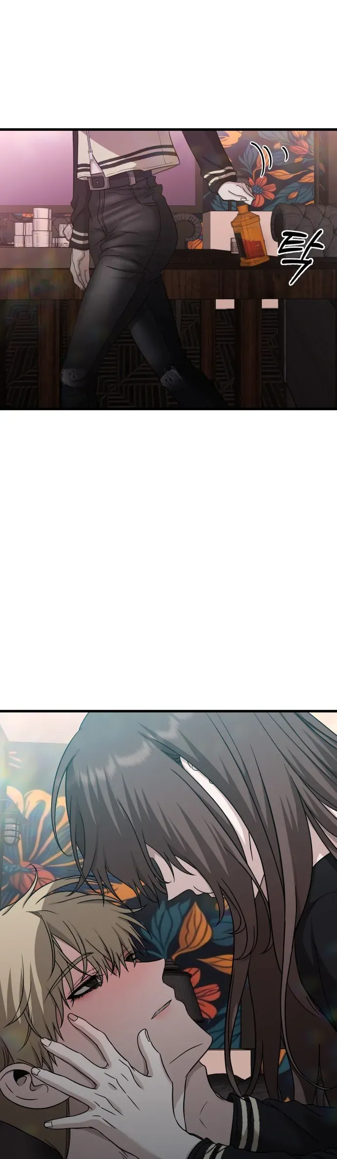 Đánh Cắp So Hee Chap 17 - Next Chap 18
