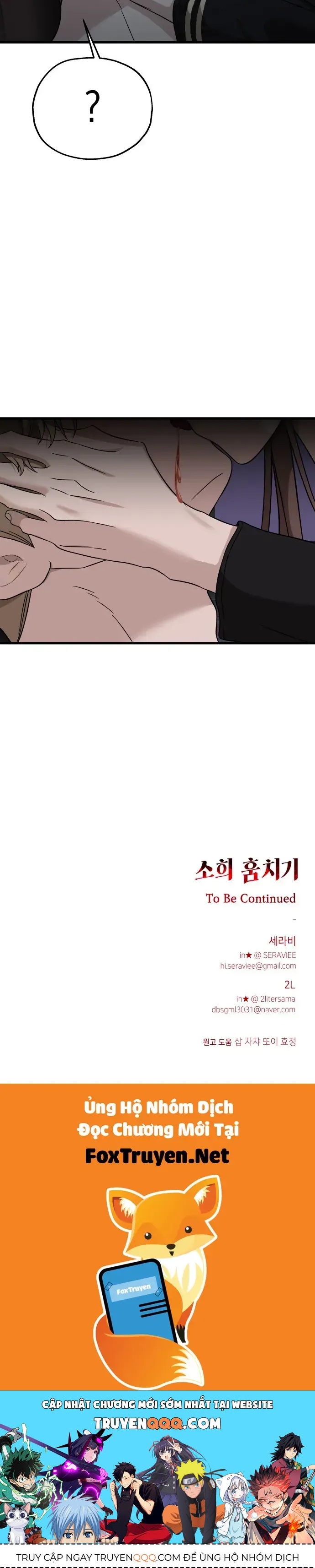 Đánh Cắp So Hee Chap 17 - Next Chap 18
