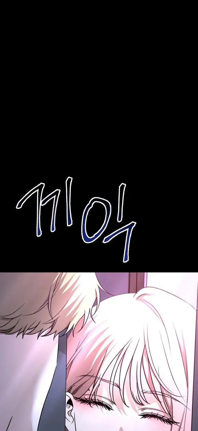 Đánh Cắp So Hee Chap 19 - Next Chap 20