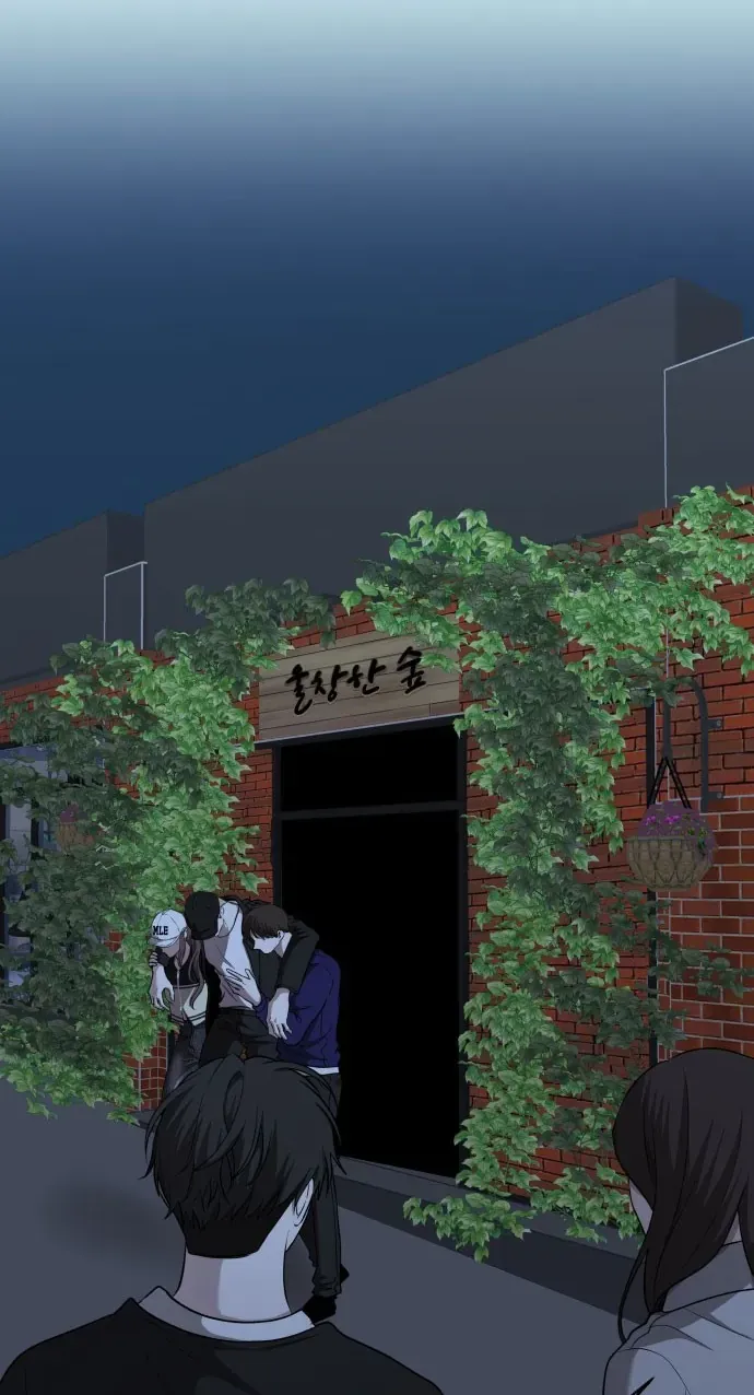 Đánh Cắp So Hee Chap 20 - Next Chap 21