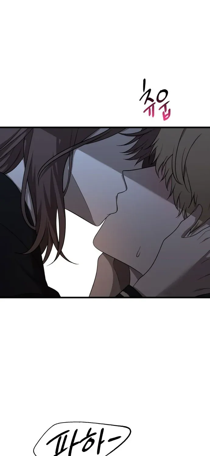 Đánh Cắp So Hee Chap 20 - Next Chap 21