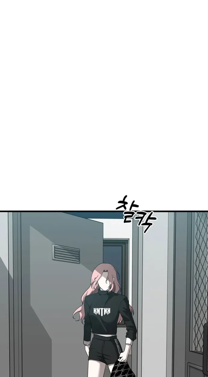 Đánh Cắp So Hee Chap 20 - Next Chap 21