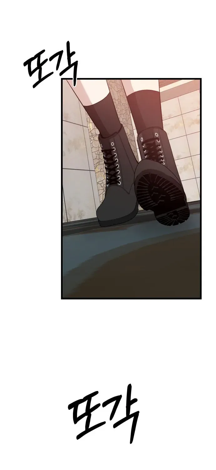 Đánh Cắp So Hee Chap 20 - Next Chap 21