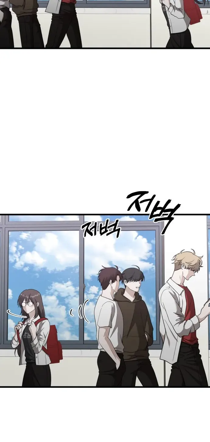 Đánh Cắp So Hee Chap 21 - Next Chap 22