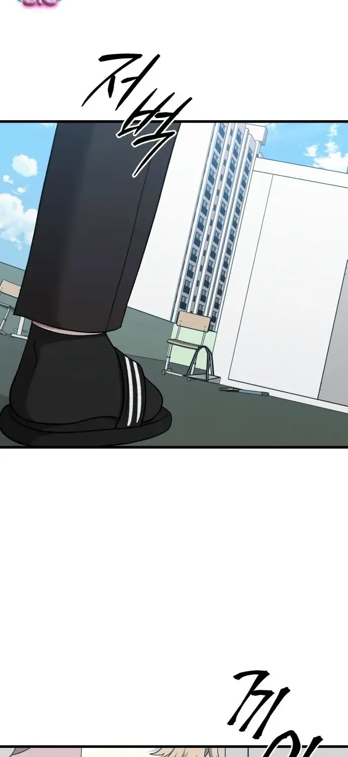 Đánh Cắp So Hee Chap 22 - Next Chap 23