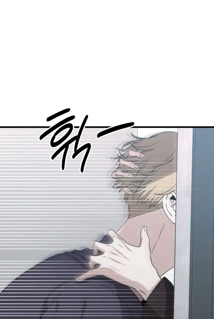 Đánh Cắp So Hee Chap 22 - Next Chap 23