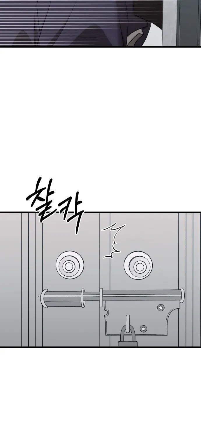 Đánh Cắp So Hee Chap 22 - Next Chap 23