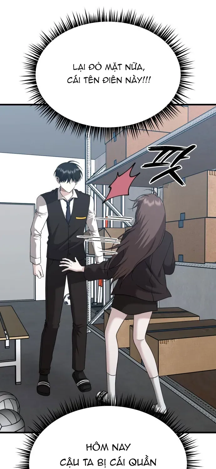 71