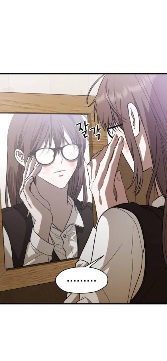 Đánh Cắp So Hee Chap 3.1 - Next Chap 4.1
