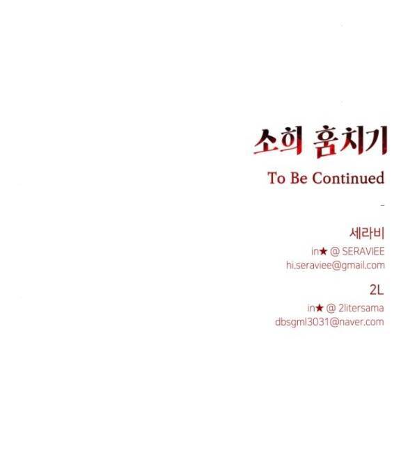 Đánh Cắp So Hee Chap 4.2 - Next Chap 5.2
