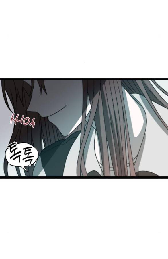 Đánh Cắp So Hee Chap 4.2 - Next Chap 5.2