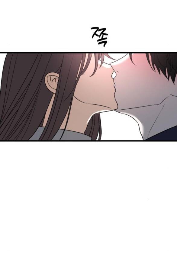 Đánh Cắp So Hee Chap 5.1 - Next Chap 6.1