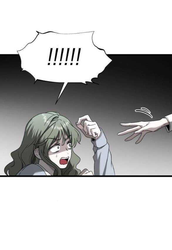 Đánh Cắp So Hee Chap 9.1 - Next Chap 10.1