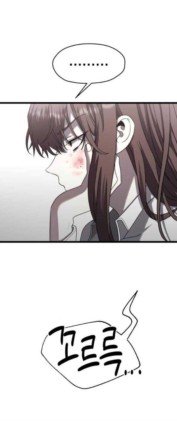 Đánh Cắp So Hee Chap 9.1 - Next Chap 10.1