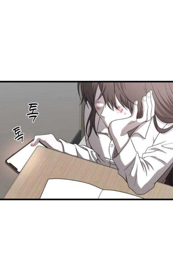 Đánh Cắp So Hee Chap 9.2 - Next Chap 10.2