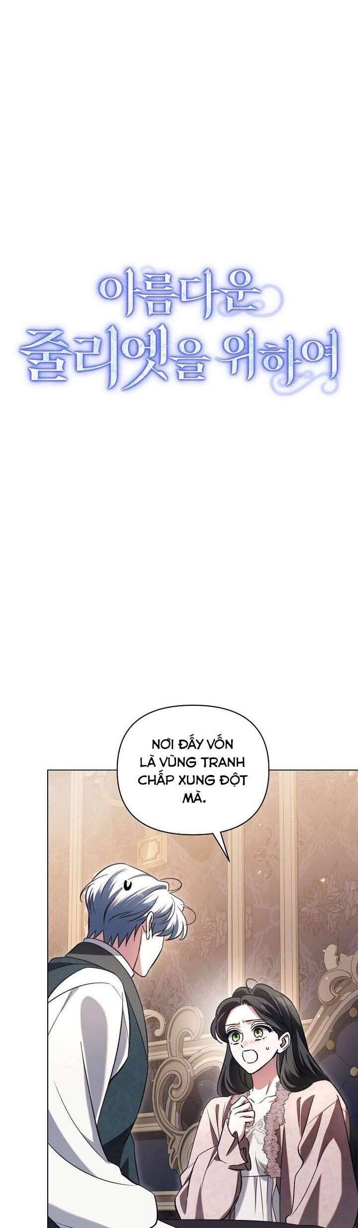 Dành Cho Nàng Juliet Xinh Đẹp Chap 46 - Next Chap 47