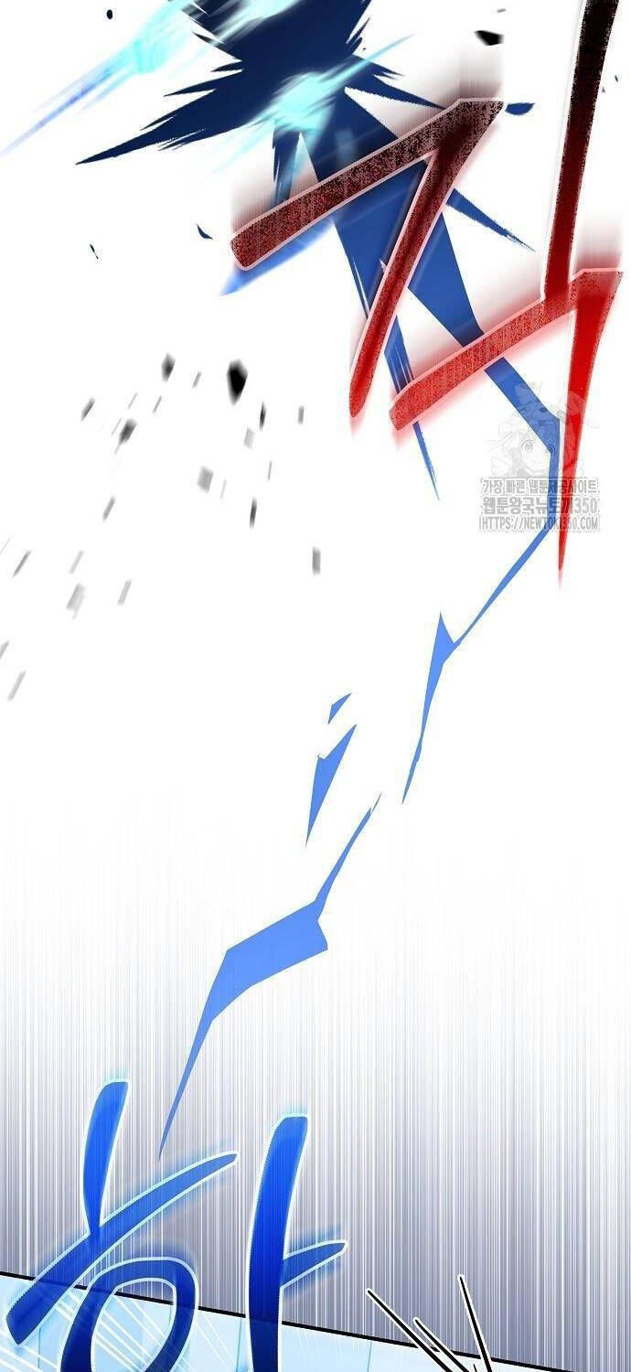 Dành Cho Thiên Tài Âm Nhạc Chap 39 - Next Chap 40