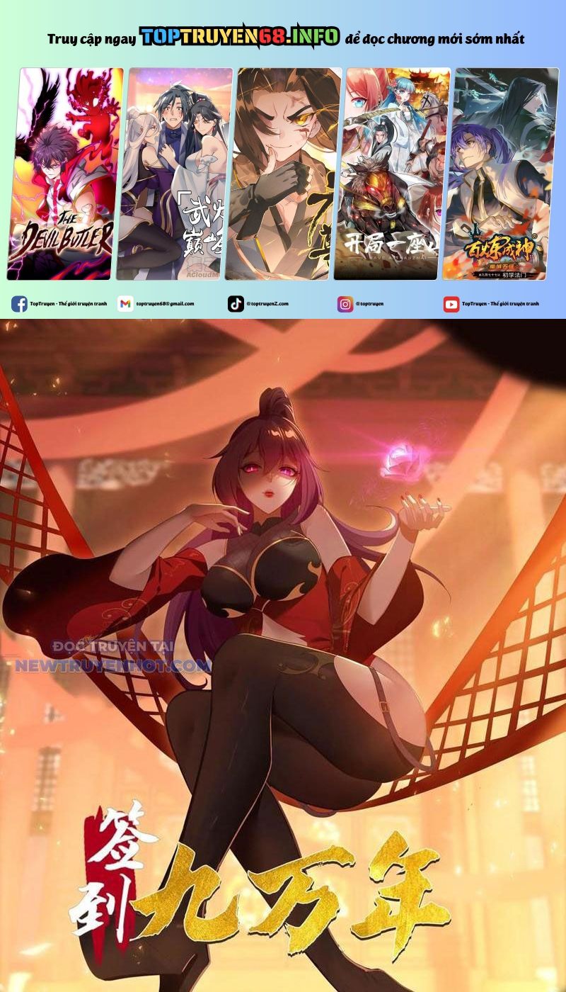 Đánh Dấu Chín Vạn Năm, Tiền Nhiệm Đạo Lữ Muốn Chém Chết Ta Chap 111 - Next Chap 112